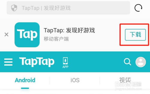 什么手机不自动下载游戏_手机游戏自动安装_手机自动安装游戏软件