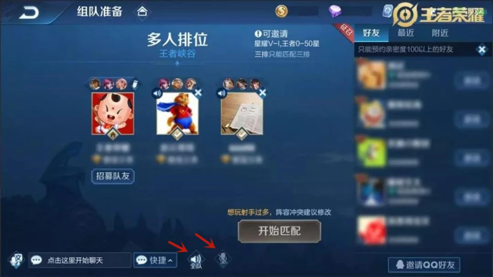 一个人玩小游戏_三个人玩的手机游戏叫什么_玩叫个人手机游戏犯法吗