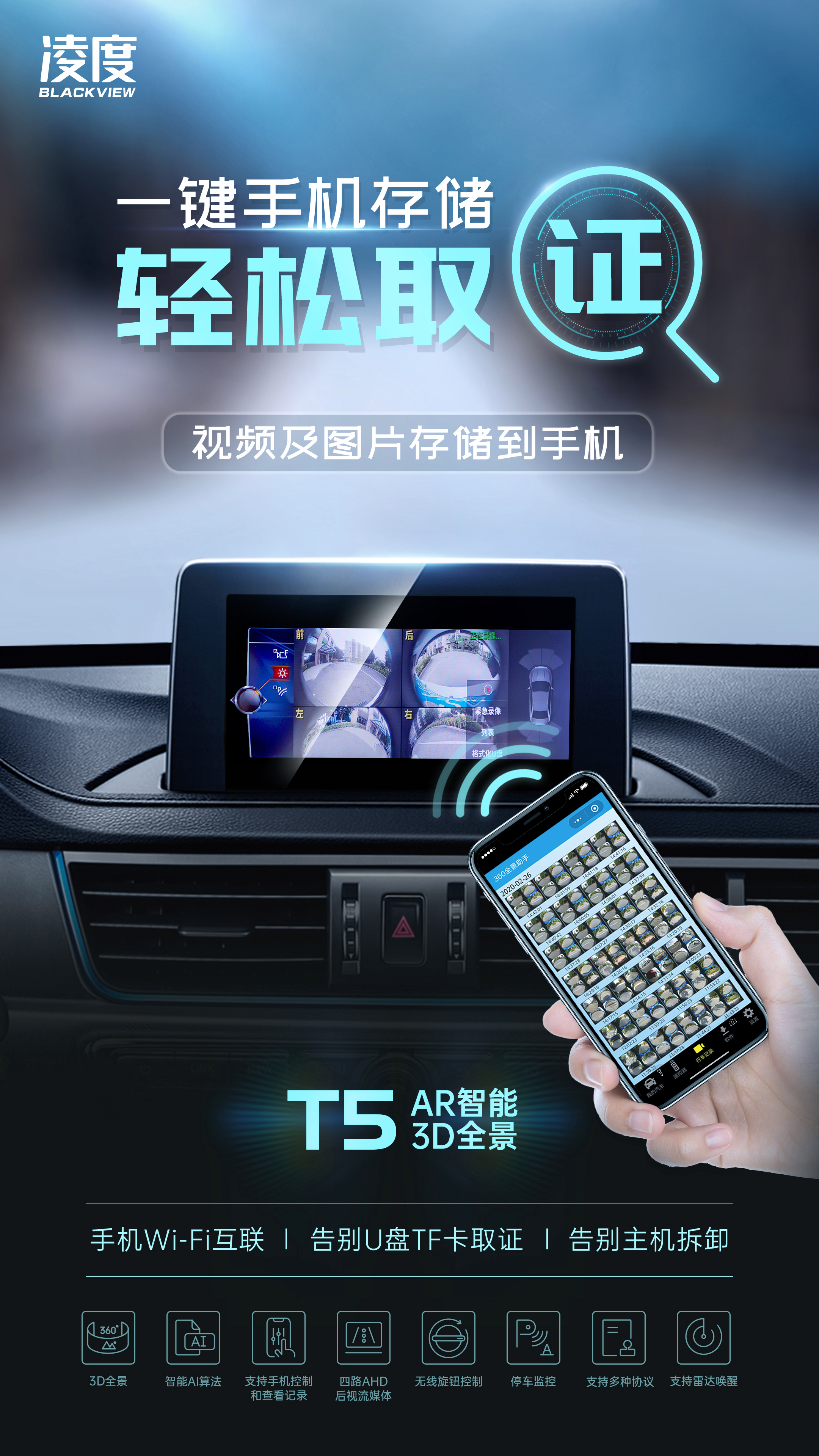 下载贝市场_电视版贝当市场_当贝市场tv版