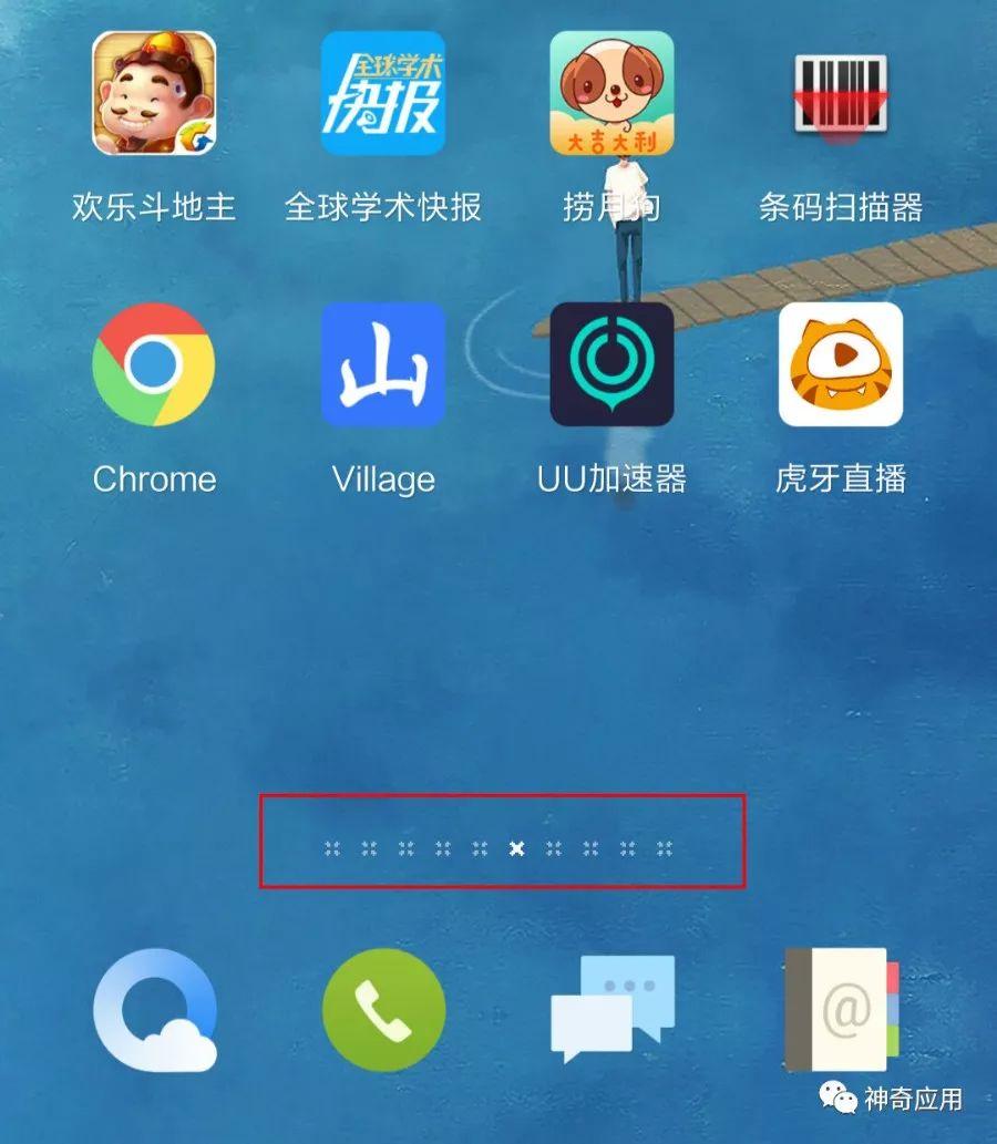 手机打游戏为啥一直闪屏_手机玩游戏闪屏_打闪屏手机游戏能玩吗