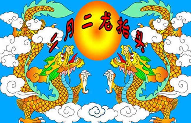 龙抬头寓意-揭秘股市龙抬头：如何捕捉股市转变的信号