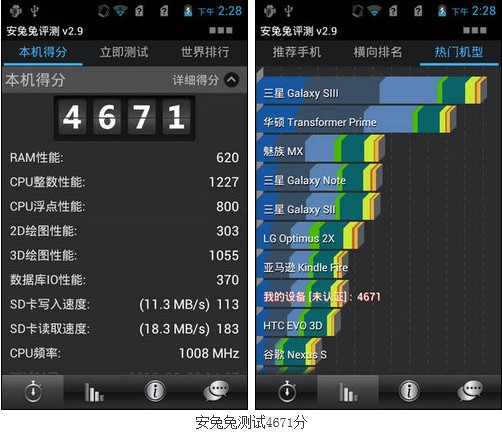 手机比较适合开黑的游戏_适合一起玩的开黑游戏手机_黑什么游戏手机