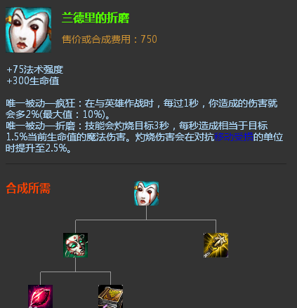 设备不支持游戏怎么办_玩设备支持手机出现游戏错误_手机出现设备不支持玩游戏