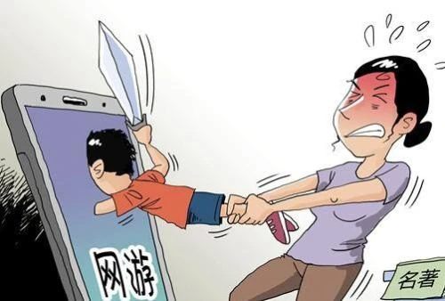 山寨版游戏_山寨手机游戏mrp_山寨手机游戏平台大全
