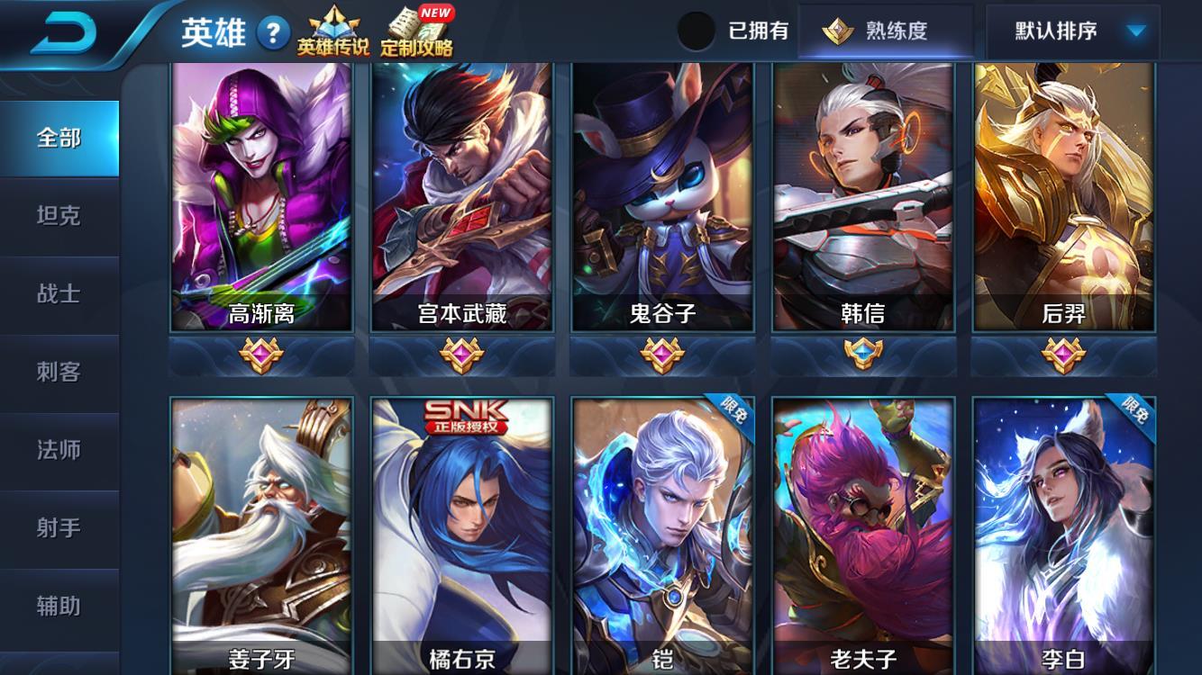十大良心手机游戏平台排名_良心的游戏平台_十大良心手游2020