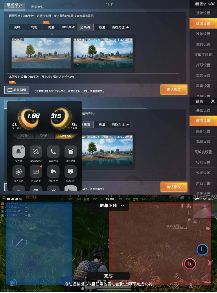 鲨鱼专用游戏手机_专用手机鲨鱼游戏怎么玩_专用手机鲨鱼游戏软件
