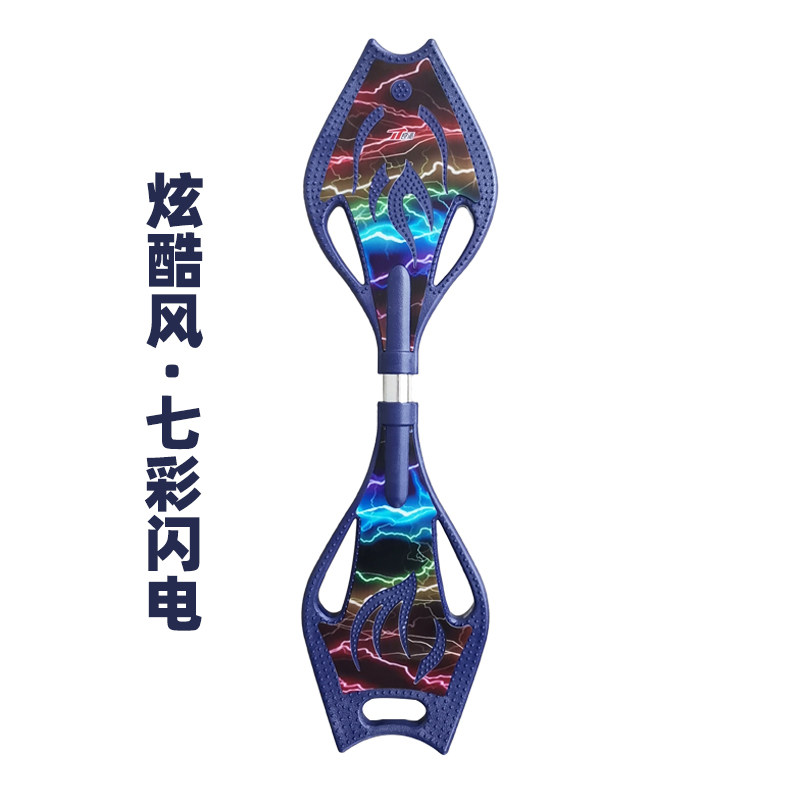 加护亚依_加护亚依_加护亚依