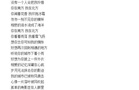眼泪干杯歌是朋友歌曲吗_歌词干杯朋友都是眼泪_干杯吧我的朋友都是眼泪是什么歌