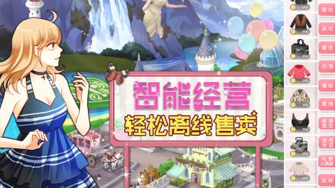 蜜诗护肤品怎么样_诗赋蜜游戏手机版_蜜诗电子商务有限公司