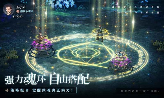 敲三家手机游戏下载_敲三家手机游戏下载_敲三家手机游戏下载