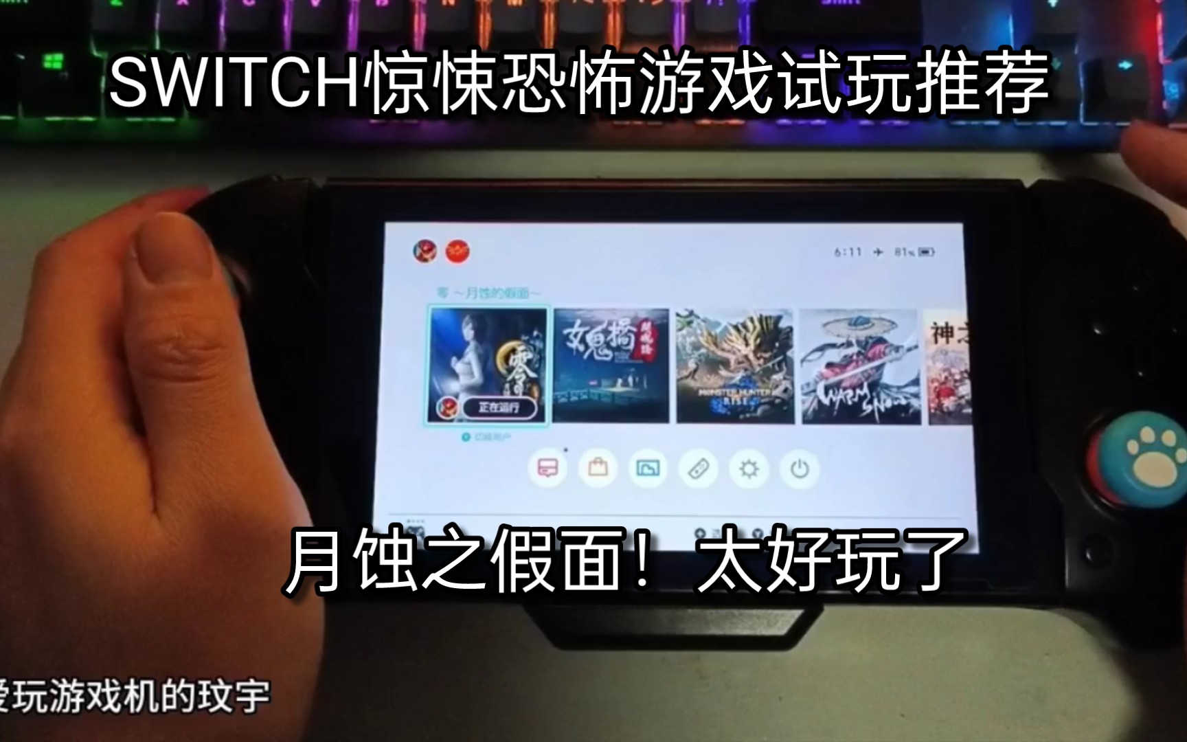 敲三家手机游戏下载_敲三家手机游戏下载_敲三家手机游戏下载