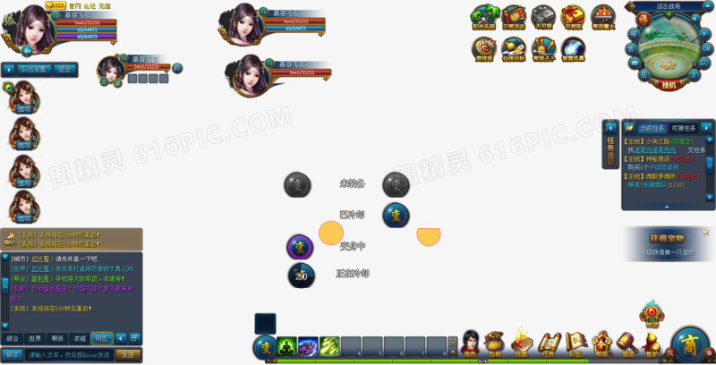 会玩全部游戏_手机都会有什么游戏软件_会玩app的游戏