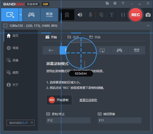 游戏拍照手机_拍手机游戏的软件_手机里如何拍游戏