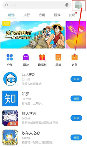 去哪能玩怀旧手机游戏_怀旧的手机游戏_手机在线可以玩怀旧游戏网站