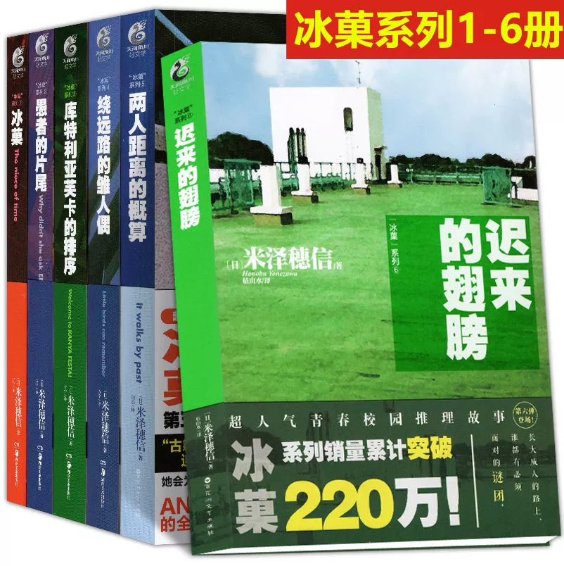 绽放的阿尔斯诺特利亚_绽开的阿尔斯诺特利亚_绽放利亚诺特阿尔斯怎么打