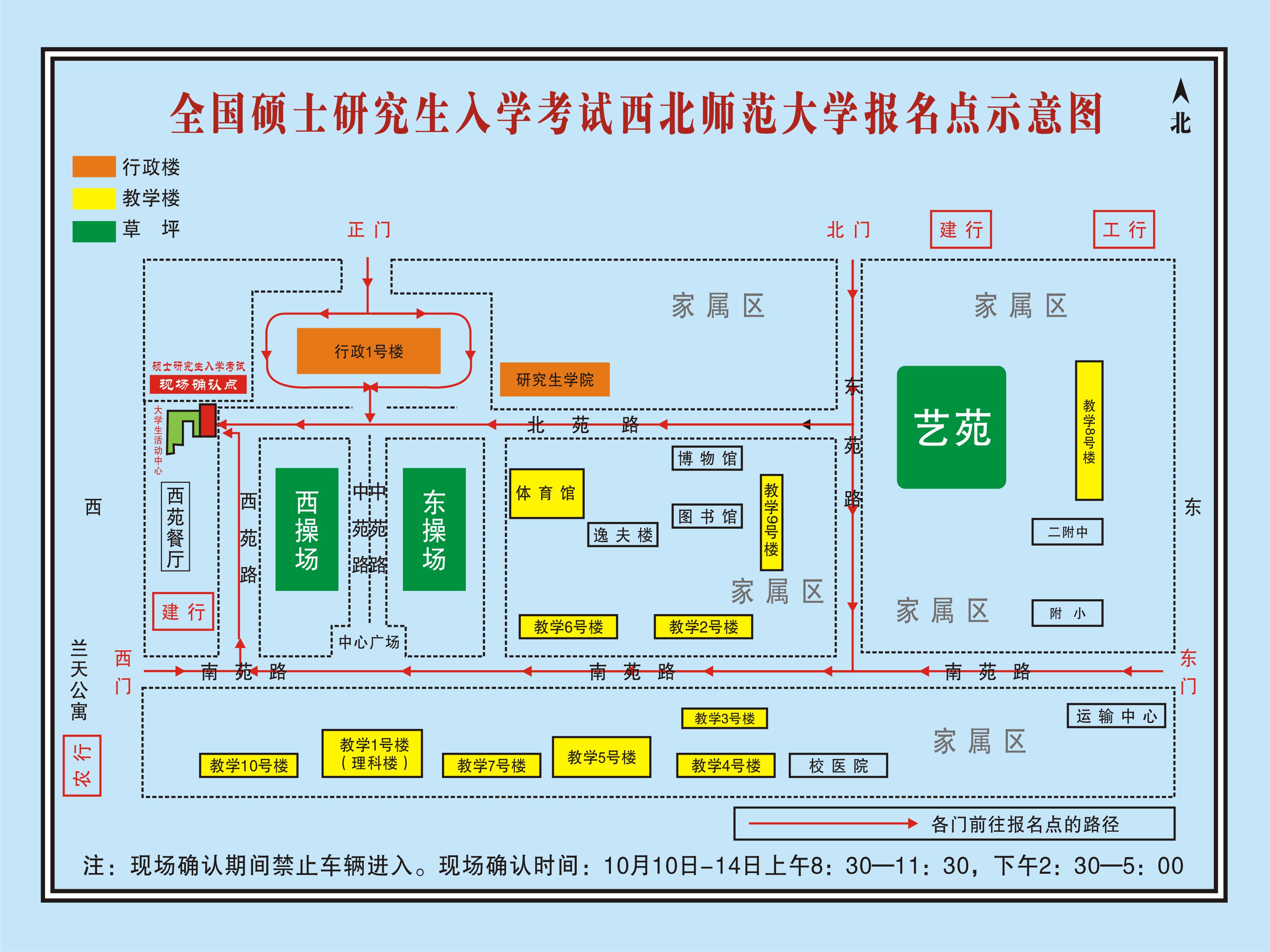 中国移动校园宽带下载_甘肃移动校园网登录入口_甘肃移动校园宽带下载