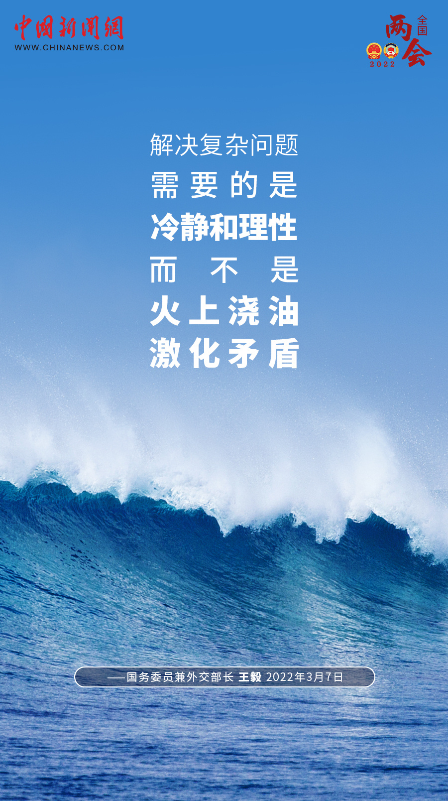 今夜恋情消散世界歌词_今夜恋情消散世界是什么歌_今夜即便这份恋情从世界消散