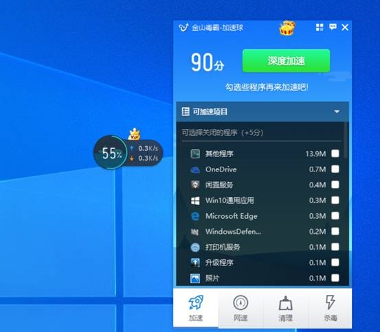 如何打开手机内存小的游戏_内存打开手机游戏小屏怎么办_内存打开手机游戏小怎么回事
