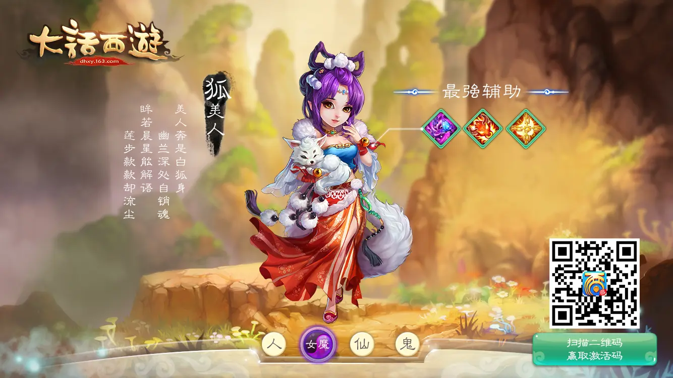 手机2978游戏中心官网_2978游戏手机大厅登录_game939游戏官网中心