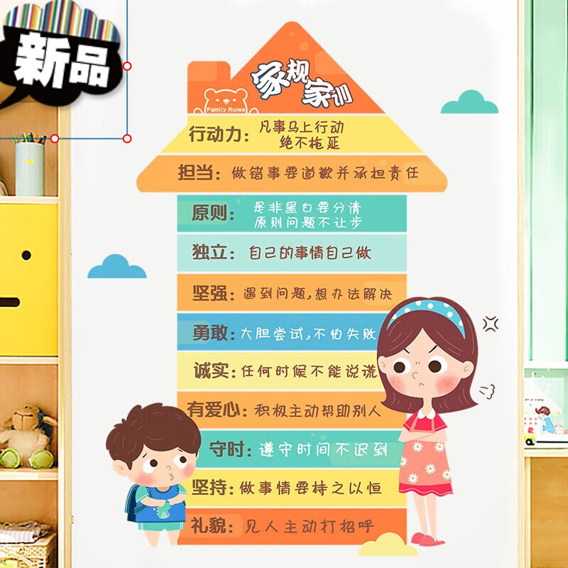 青女房_青女房_青女房