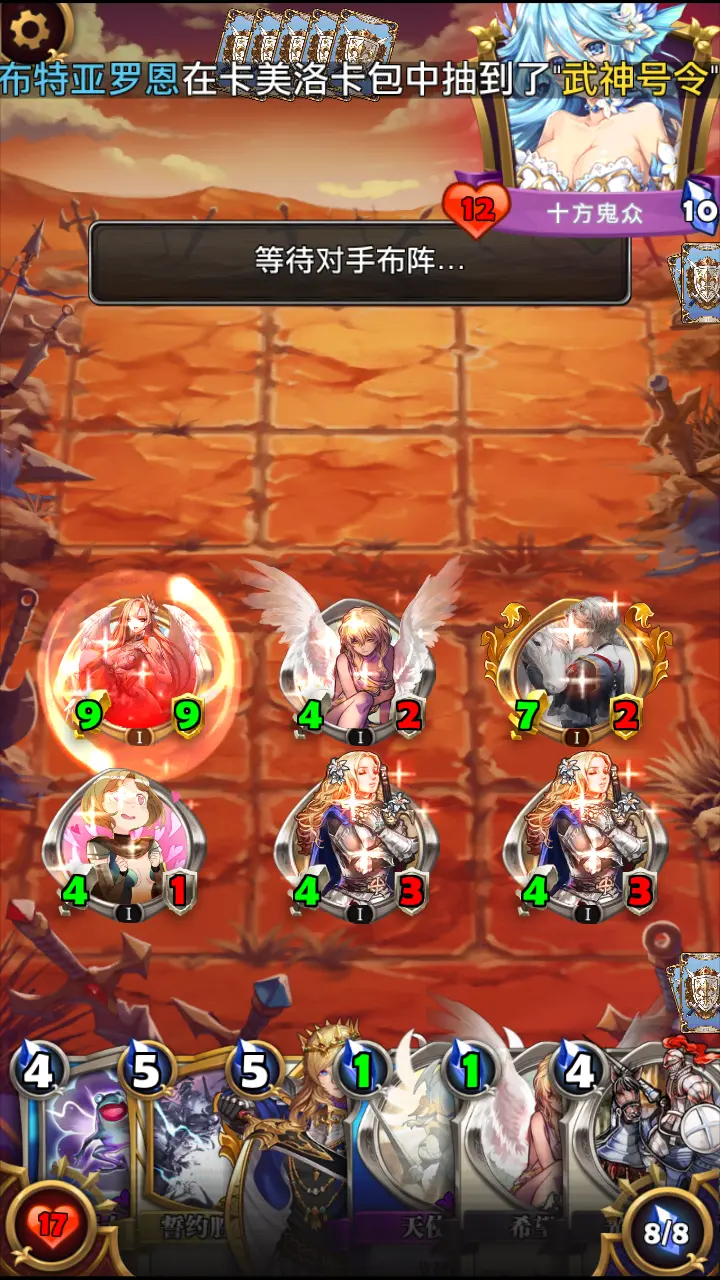手机fate的游戏-手机fate：超燃剧情、顶尖画面，打造你的英雄梦