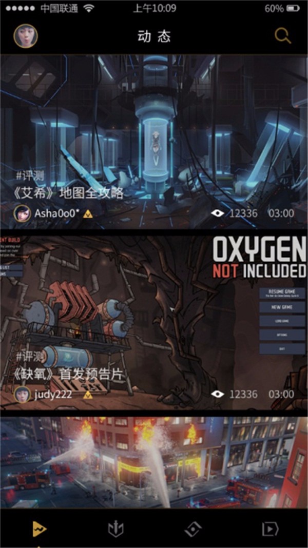 胜利时刻游戏视频_胜利时刻预测内容_胜利时刻手机游戏下载安装