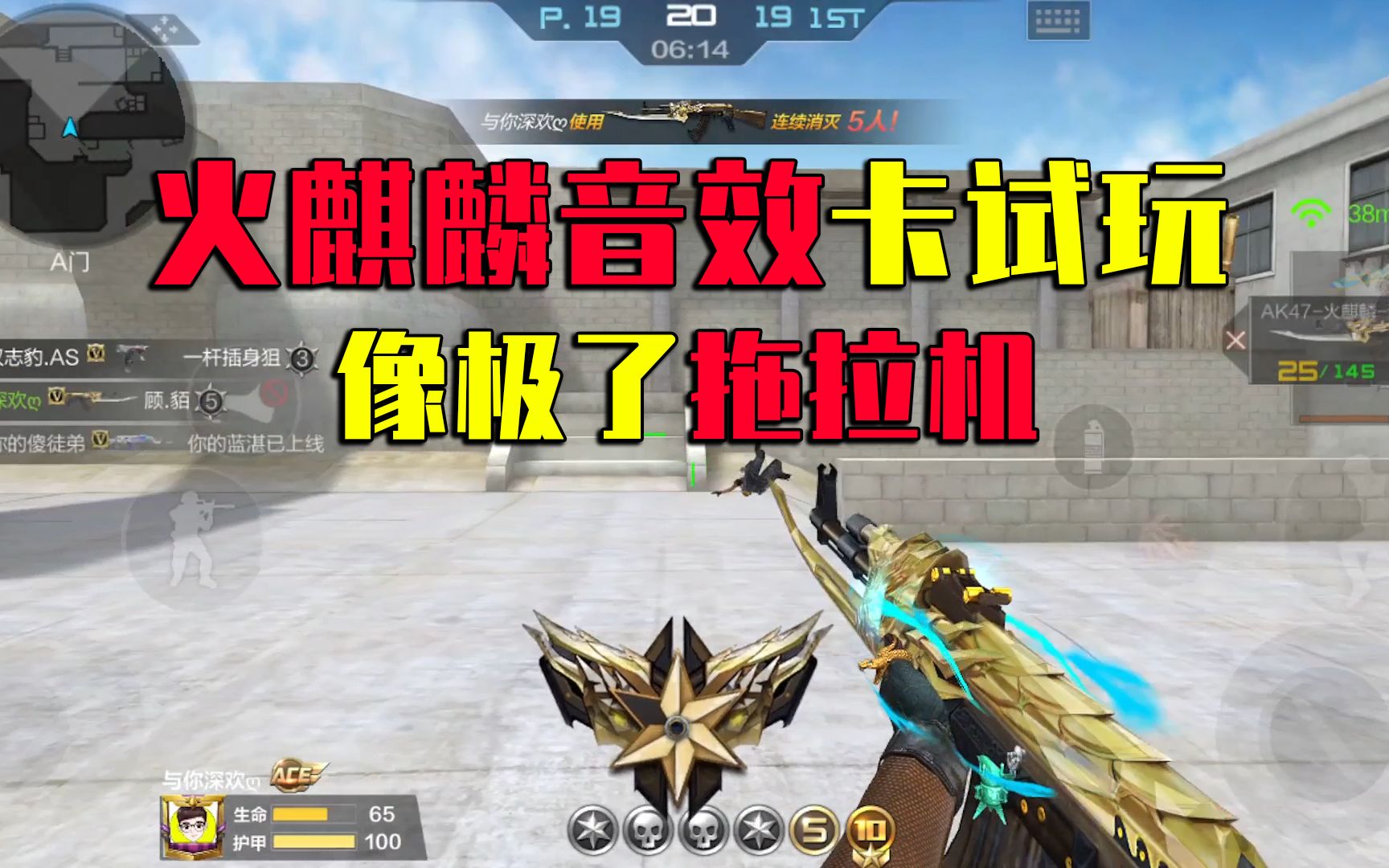 手机游戏主界面_主页手机游戏怎么关闭_游戏主页手机