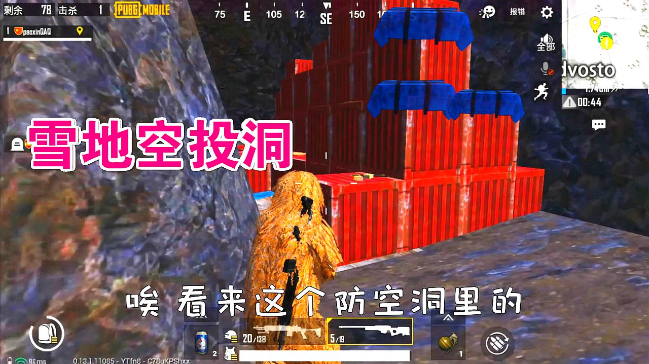 求生游戏手机游戏大全苹果_求生游戏ios_iphone求生游戏