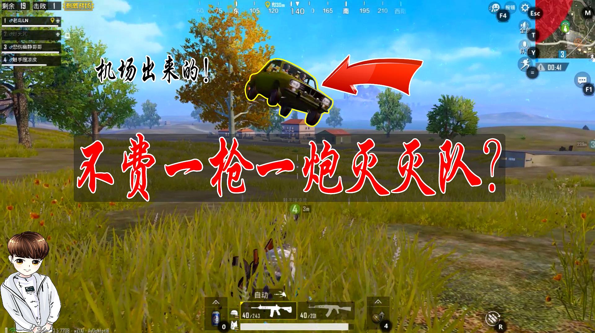 求生游戏手机游戏大全苹果_iphone求生游戏_求生游戏ios