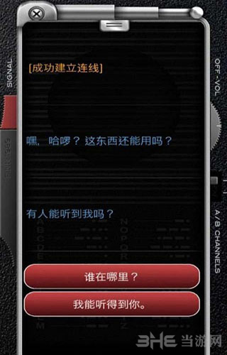 手机单机知性游戏_单机知性手机游戏大全_单机益智手机游戏