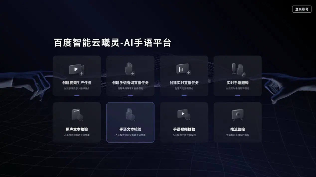 psp游戏百度云盘_psp手机游戏百度网盘_手机psp游戏百度云