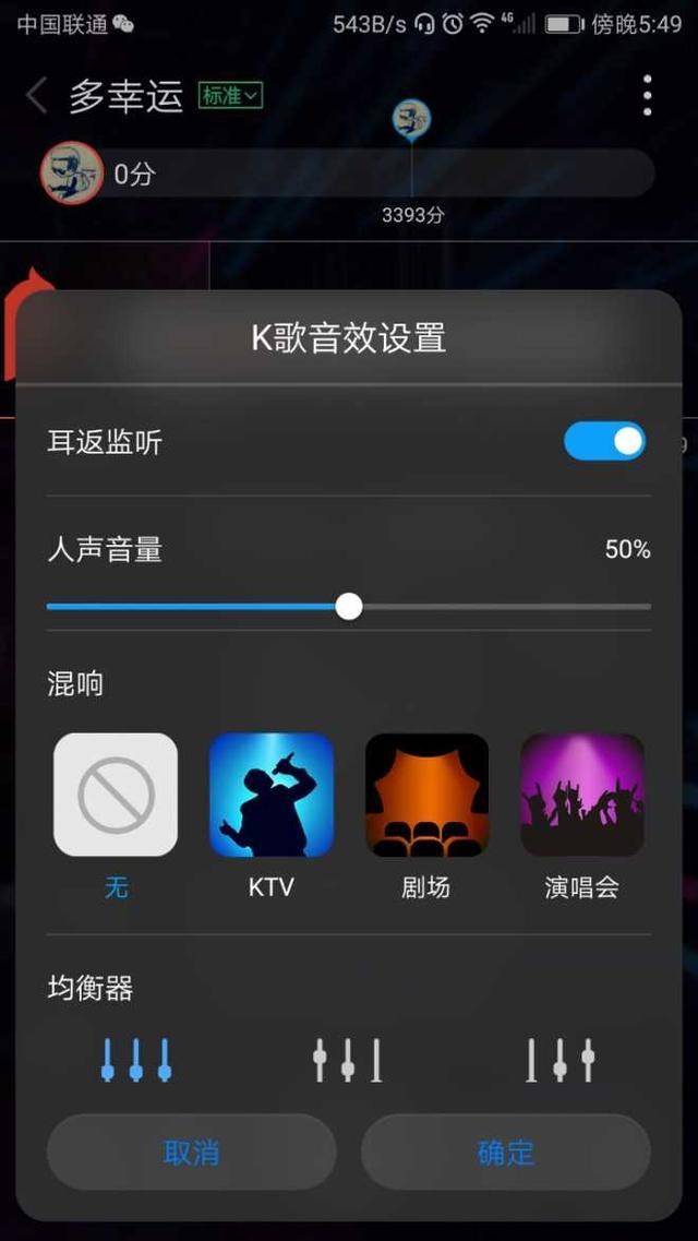 游戏悬浮球设置华为手机-华为VS另一家：悬浮球大PK，谁更香？