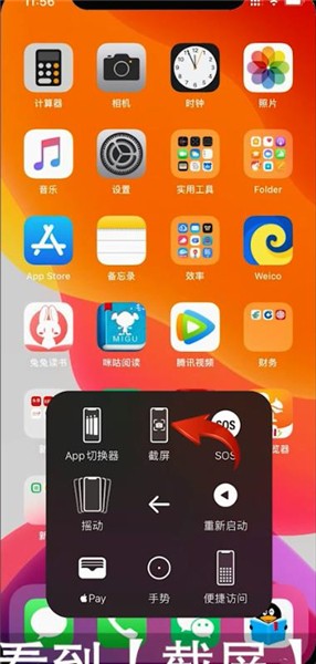 老iphone游戏_ios玩老游戏_苹果手机老玩游戏好吗