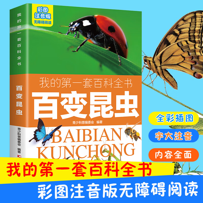 生存类手机游戏排行榜_生存之日类手机游戏_生存类手机游戏可联机