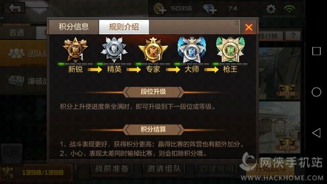 领取手机的游戏_有啥游戏可以领手机卡_领卡手机游戏有可以玩的吗