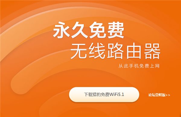 ipad买wlan版还是cellular版_版买版卖什么意思_版买焦虑