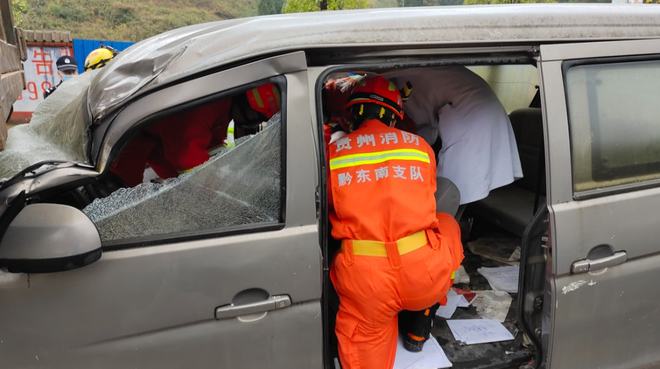 手机版车祸游戏有哪些地方_车祸小游戏大全集_车祸模拟的游戏