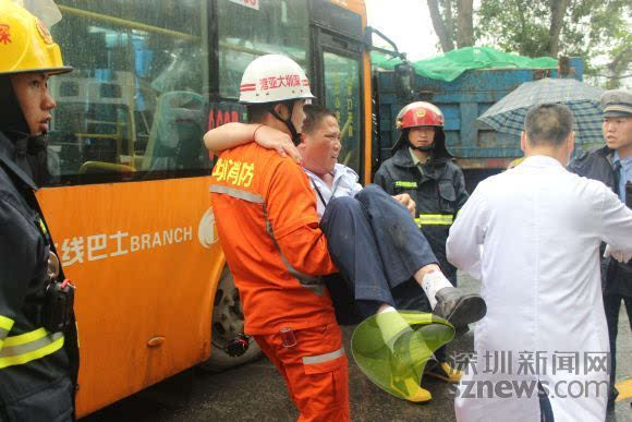 手机版车祸游戏有哪些地方_车祸模拟的游戏_车祸小游戏大全集