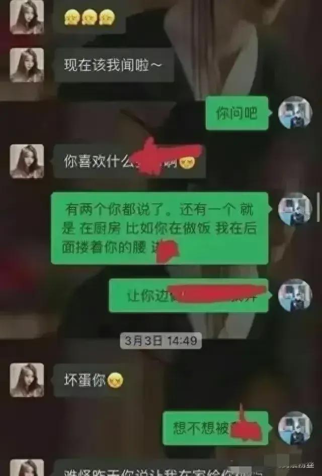 潮信是什么平台_潮信app下载_潮信官网