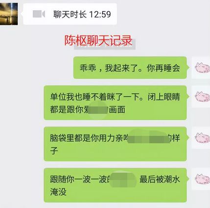 潮信官网_潮信是什么平台_潮信app下载