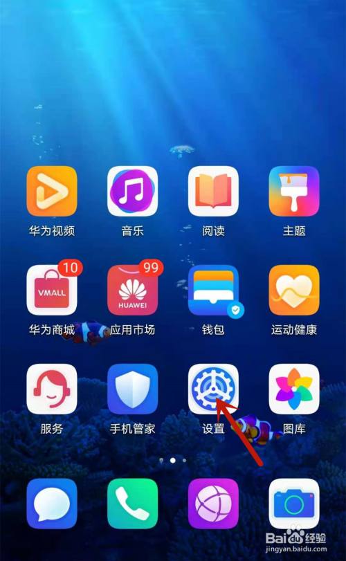 苹果11玩华为游戏手机_iphone玩华为游戏_华为和苹果玩游戏