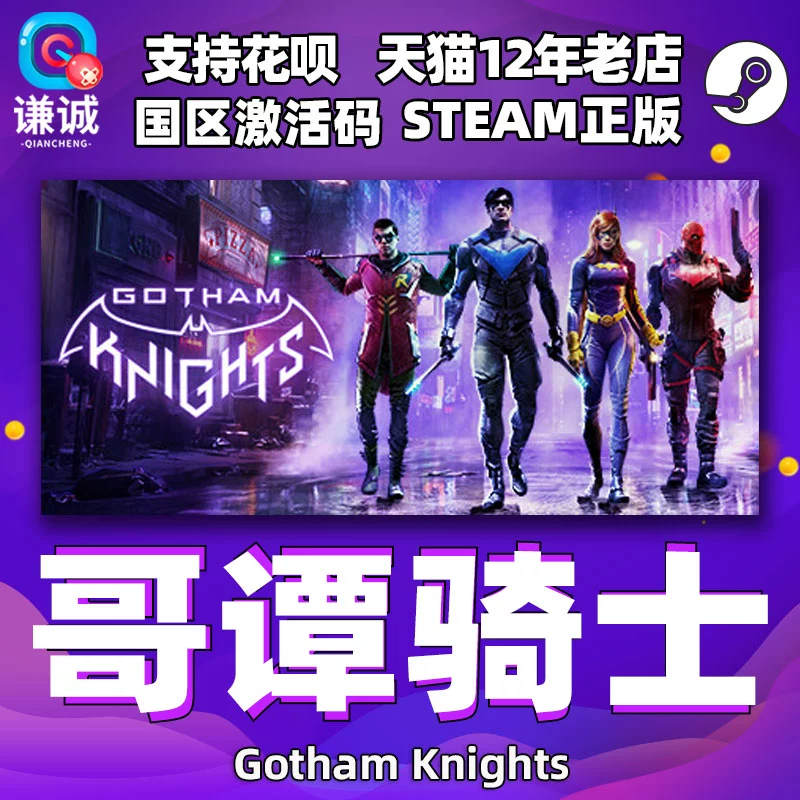 手机steam怎么激活游戏_手机steam激活游戏_手机版steam激活游戏