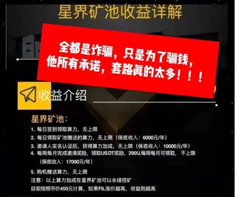 云算力挖矿平台app下载-挖矿平台app大对比：安全可靠谁更胜一筹？