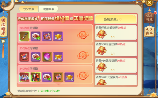 皮蛋游戏手机rpg游戏_皮蛋游戏app最新版本_皮蛋游戏网