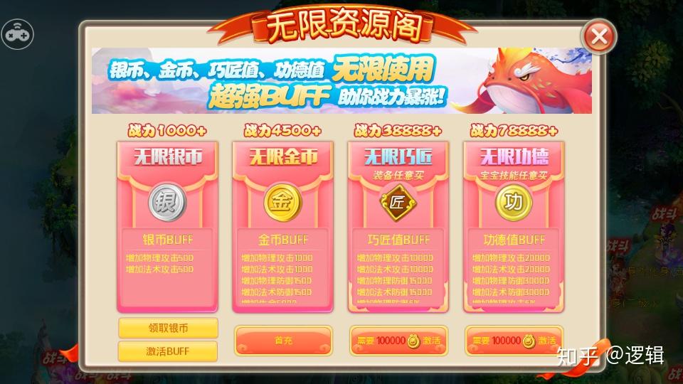 皮蛋游戏app最新版本_皮蛋游戏网_皮蛋游戏手机rpg游戏