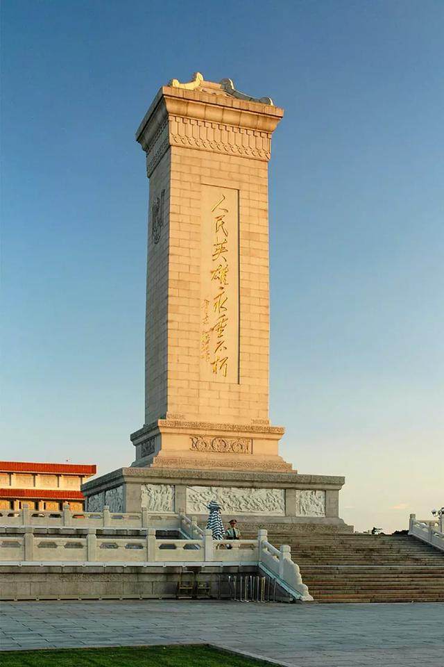 中国人民抗日战争胜利77周年-77年前，中国人民奋起抗战，用鲜血捍卫尊严