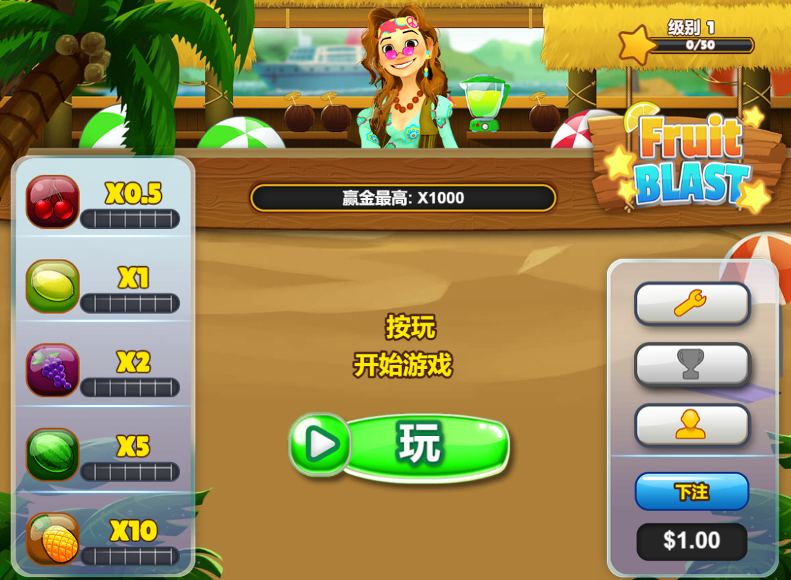 试玩苹果免费全部手机游戏软件_全部游戏免费(试玩)苹果手机_全部游戏免费试玩苹果手机