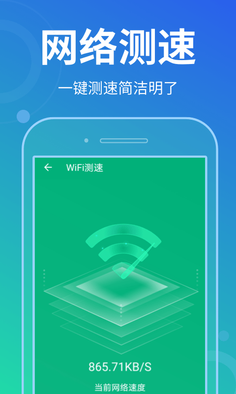 联网连接解决无手机怎么办_手机无互联网连接怎么解决_联网连接解决无手机信息