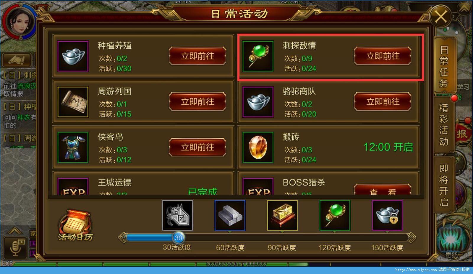 手机pc游戏运行_手机玩pc游戏软件_手机运行电脑游戏