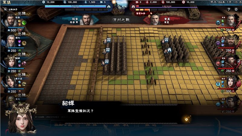 手机玩pc游戏软件_手机pc游戏运行_手机运行电脑游戏
